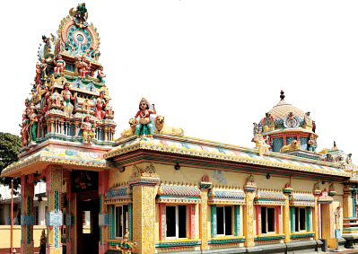 Chapter Notes: हिंद महासागर में छोटा-सा हिंदुस्तान