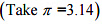 NCERT Solutions: Perimeter & Area