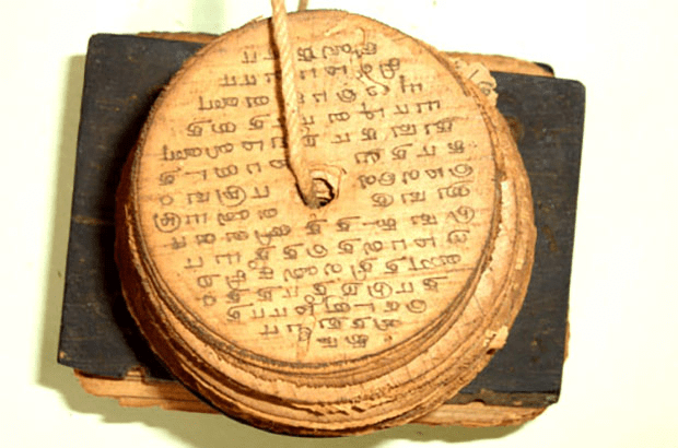 NCERT Solutions: Tracing Changes Through a Thousand Years