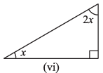 NCERT Solutions: Triangle and Its Properties